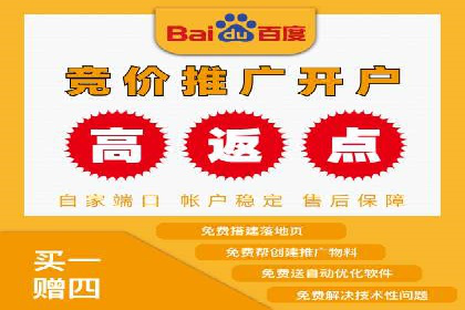 信息流代运营的秘密：如何提高转化率