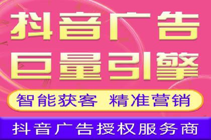 百度竞价，网络创业者的赚钱利器——案例解析